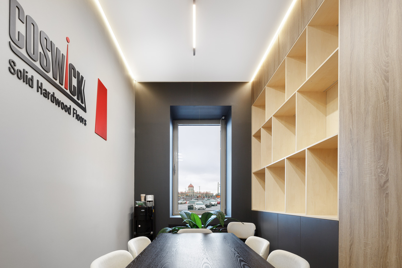 Переговорная