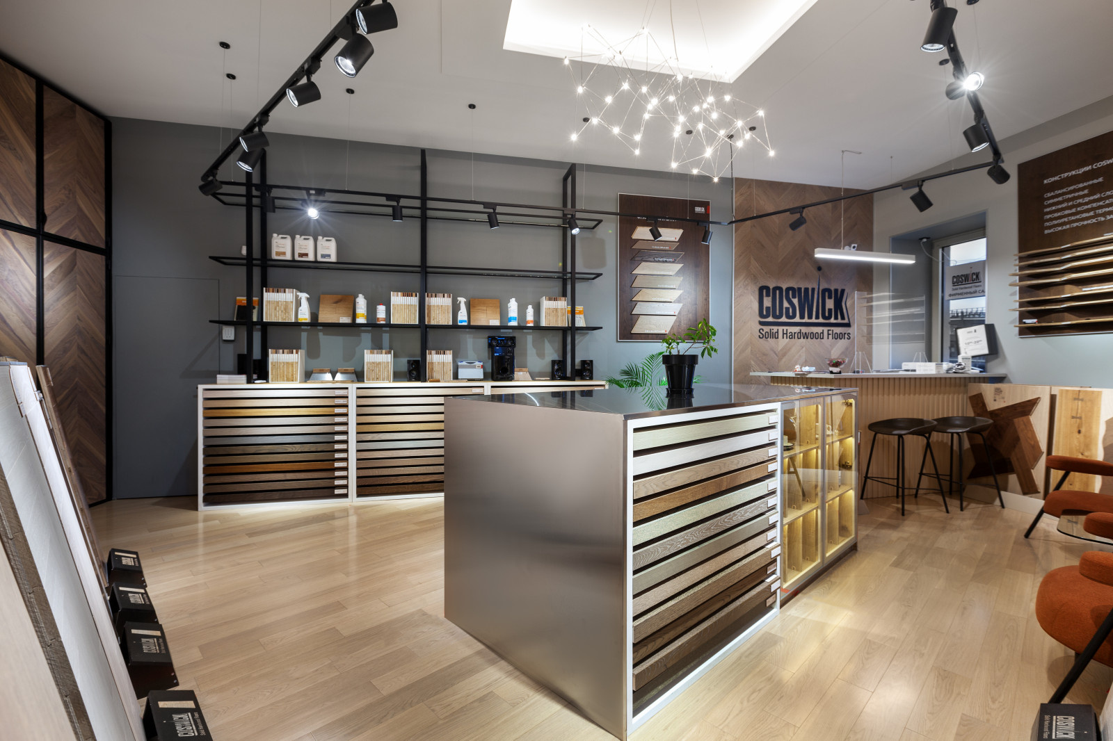 Салон паркета Coswick