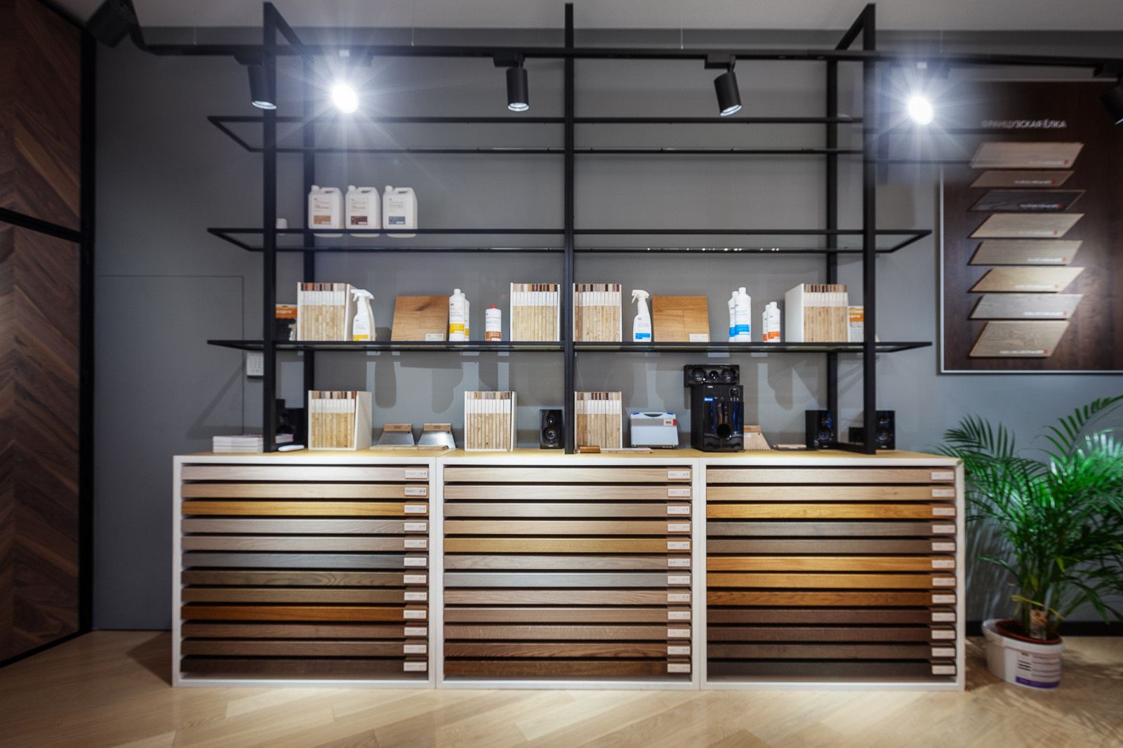 Салон паркета Coswick