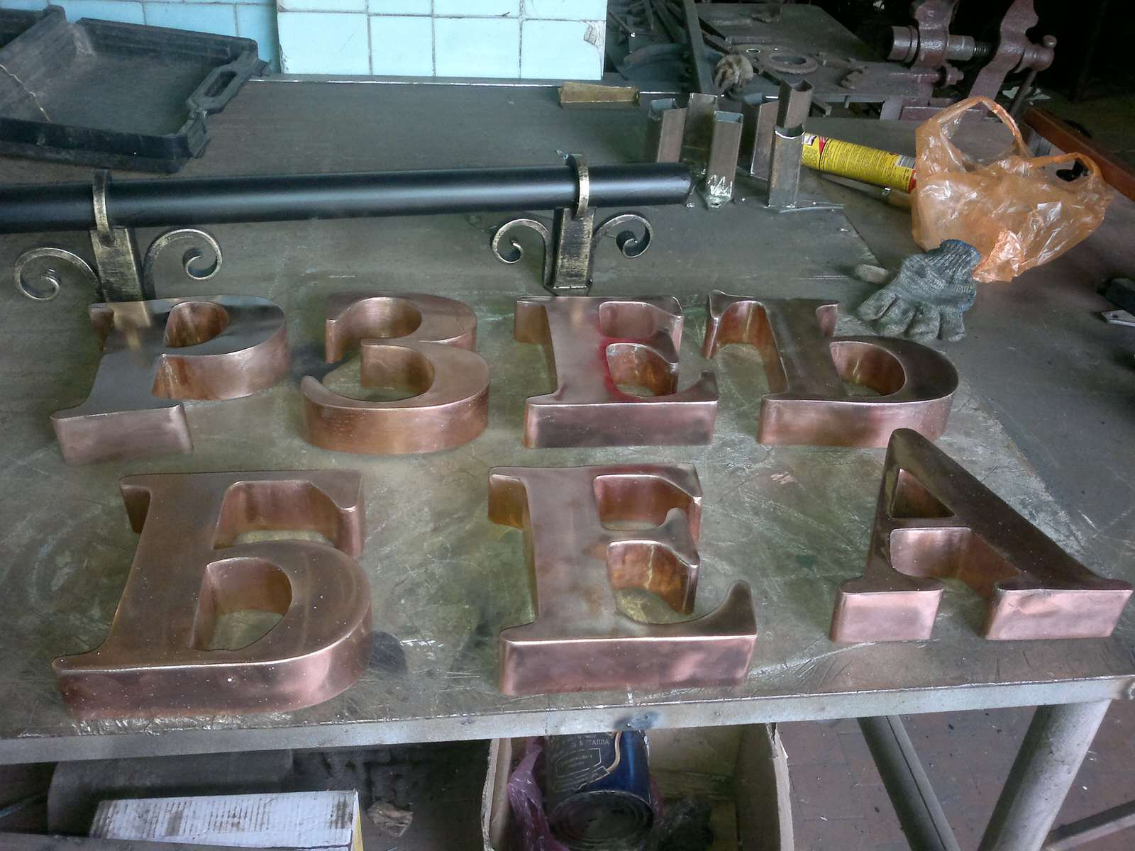 Кованые изделия