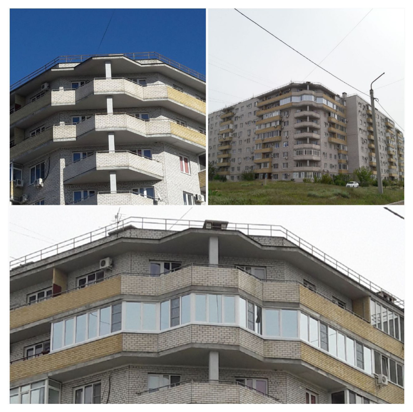 Работы