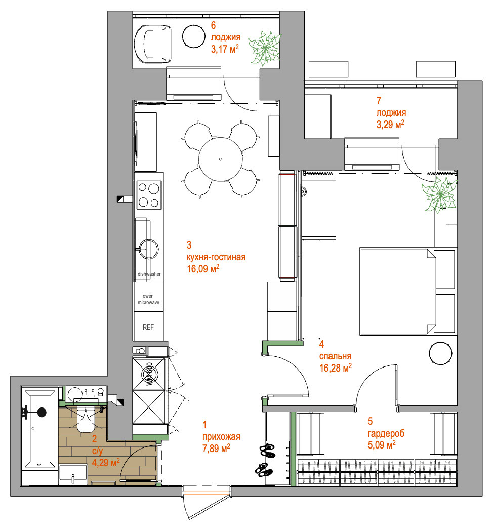 Квартира на Галактионовской, Самара