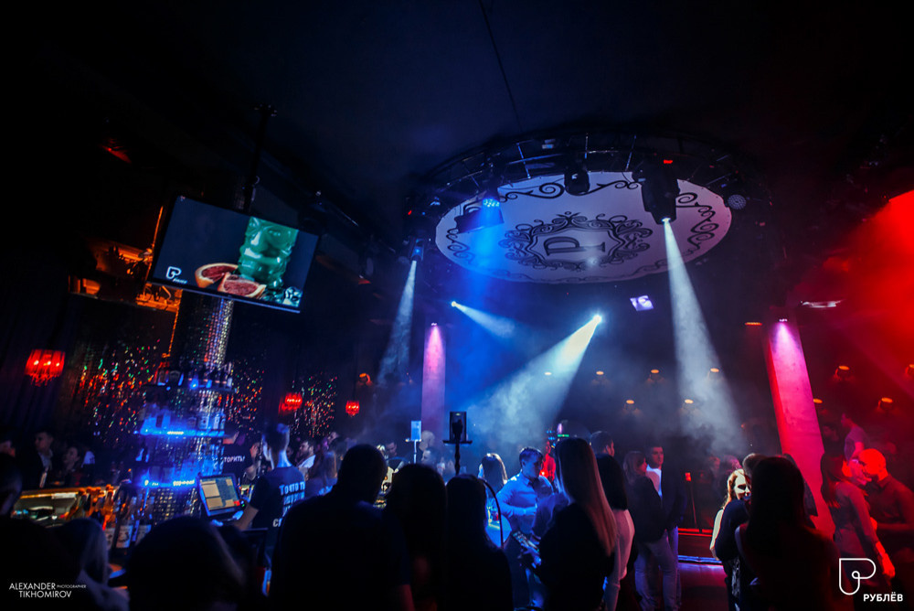 Обложка проекта: Оснащение танцпола и караоке-зала световым оборудованием и системой звука