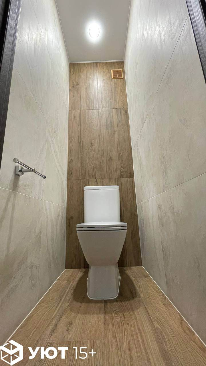 Санузел