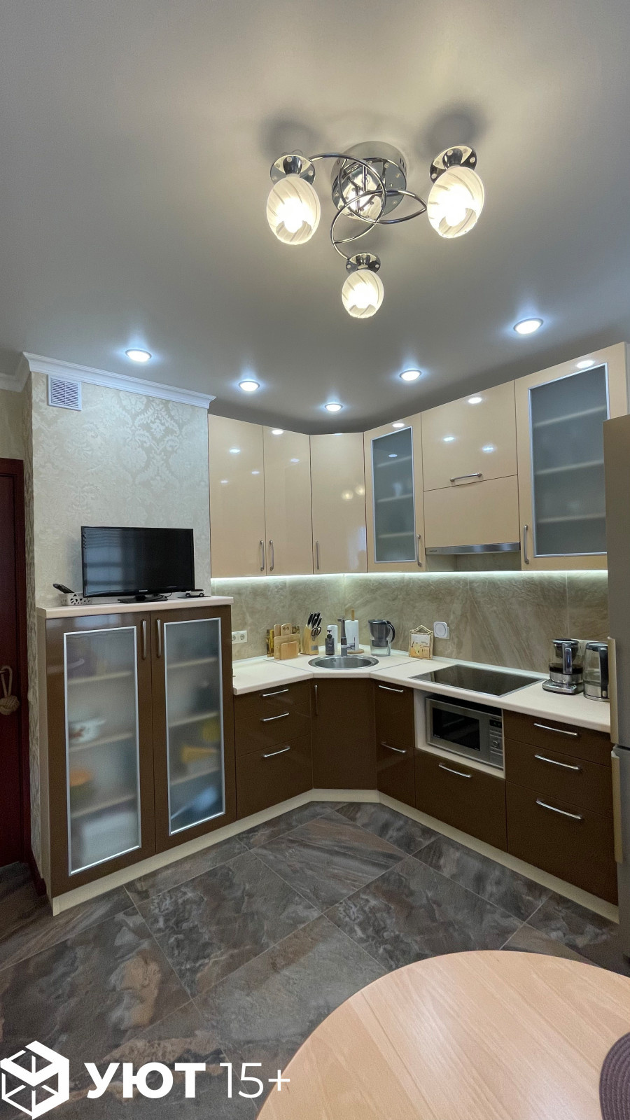 Ремонт в квартире на пр-те А. Дериглазова д.55