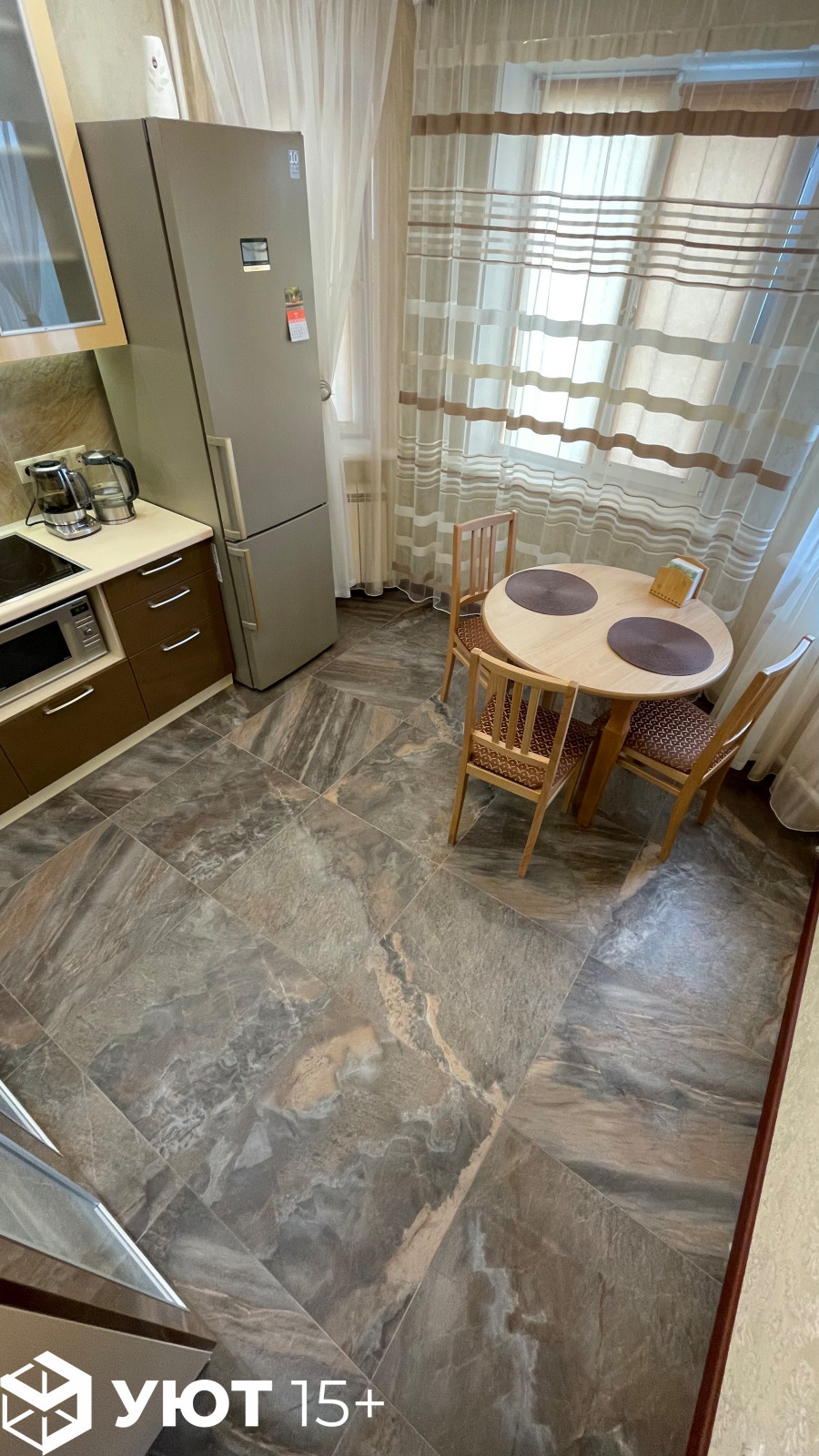 Ремонт в квартире на пр-те А. Дериглазова д.55