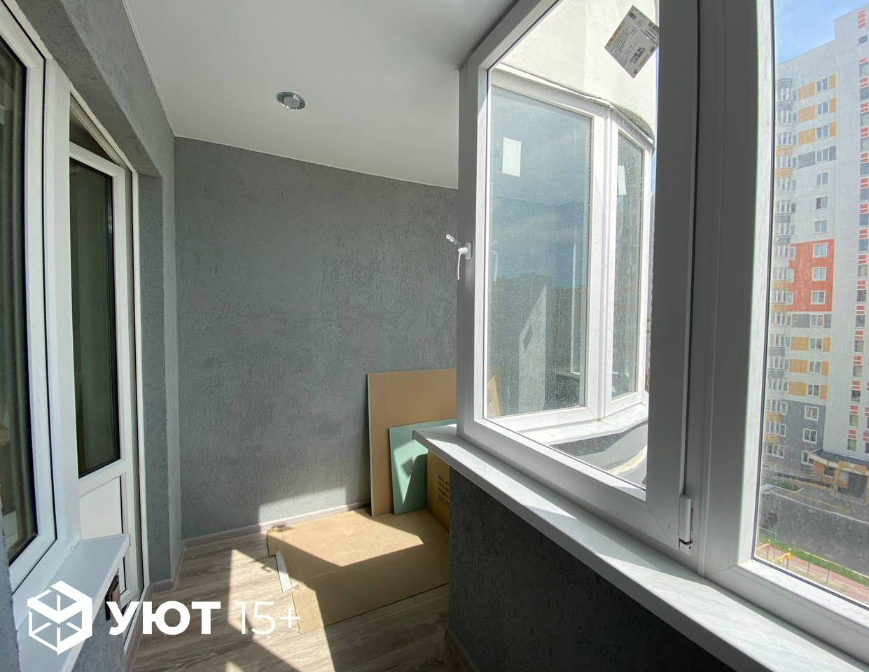 Ремонт квартиры под ключ пр-т А.Дериглазова д.95