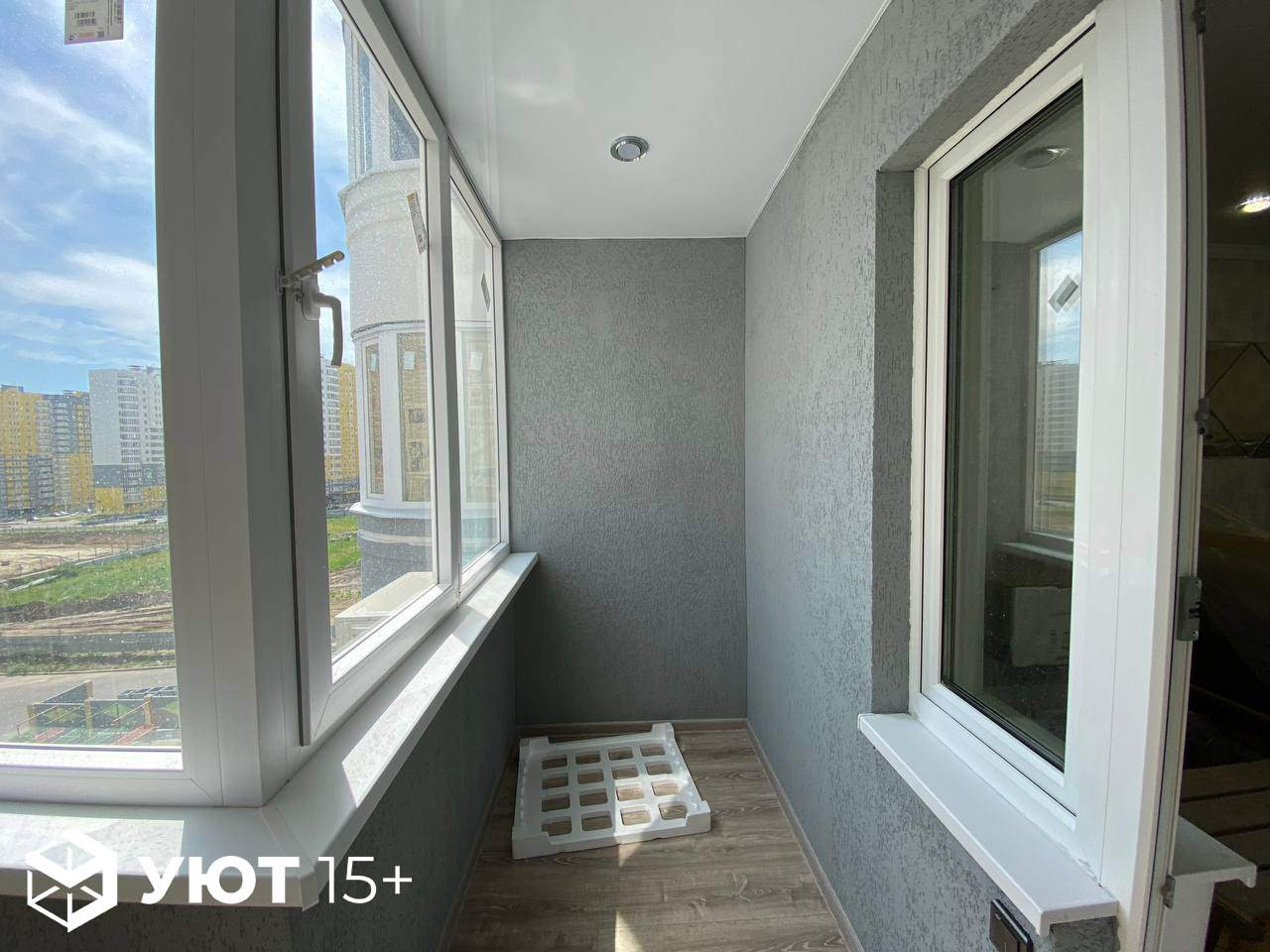 Ремонт квартиры под ключ пр-т А.Дериглазова д.95