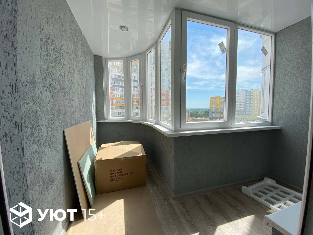 Ремонт квартиры под ключ пр-т А.Дериглазова д.95