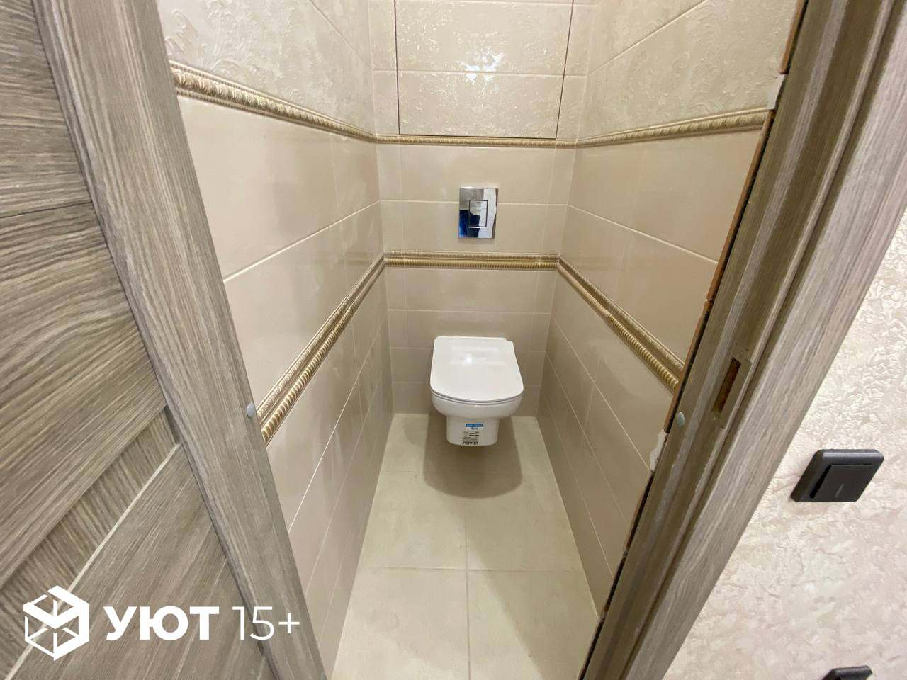 Ремонт квартиры под ключ пр-т А.Дериглазова д.95