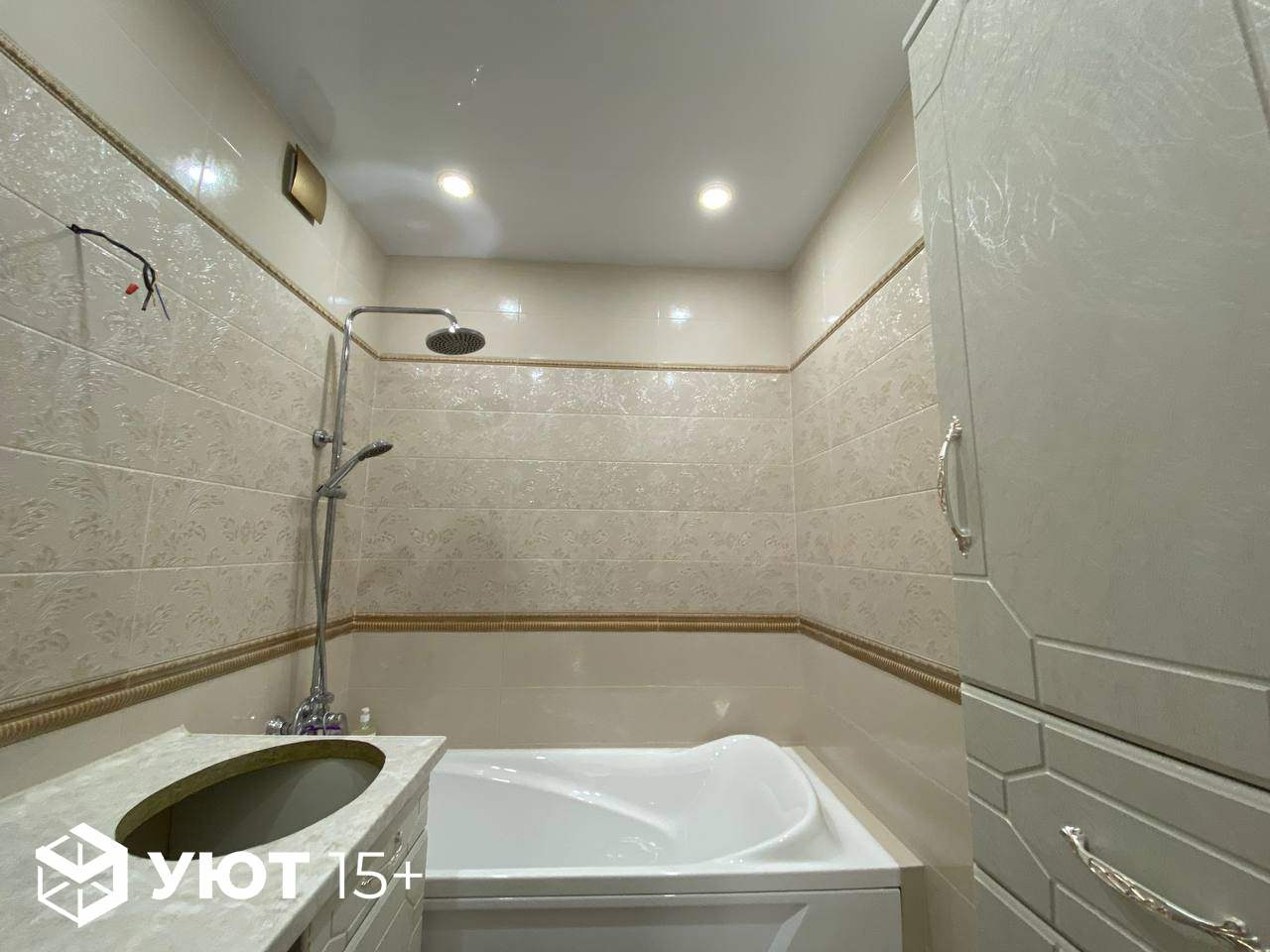 Ремонт квартиры под ключ пр-т А.Дериглазова д.95