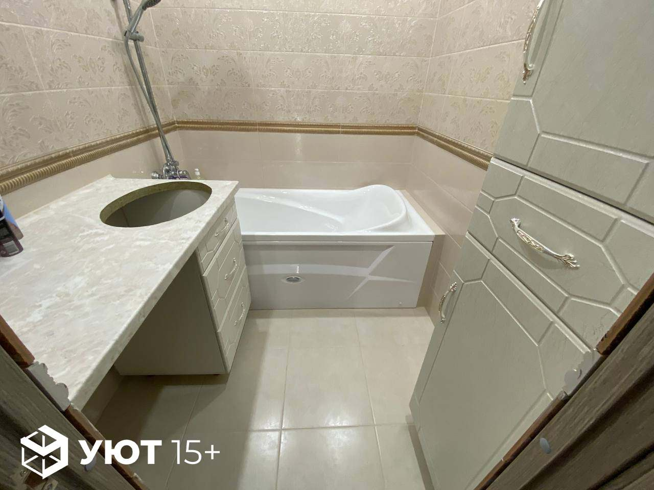 Ремонт квартиры под ключ пр-т А.Дериглазова д.95