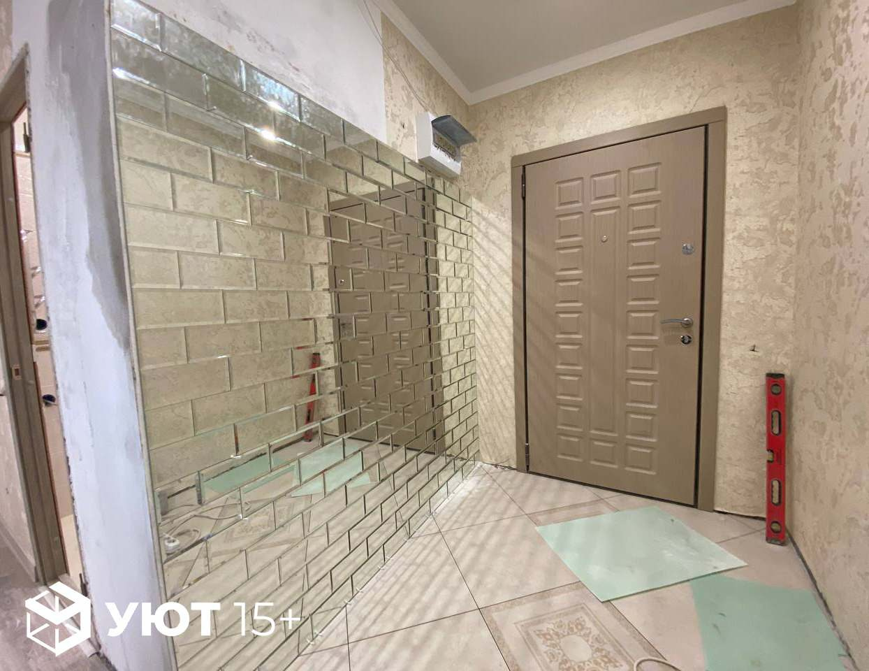 Ремонт квартиры под ключ пр-т А.Дериглазова д.95