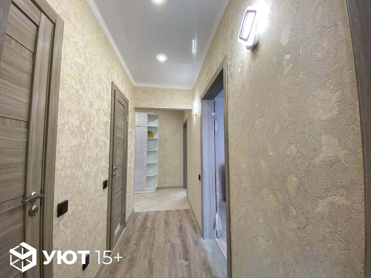 Ремонт квартиры под ключ пр-т А.Дериглазова д.95