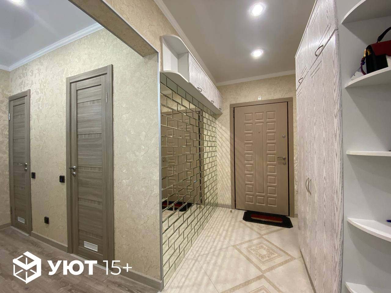 Ремонт квартиры под ключ пр-т А.Дериглазова д.95