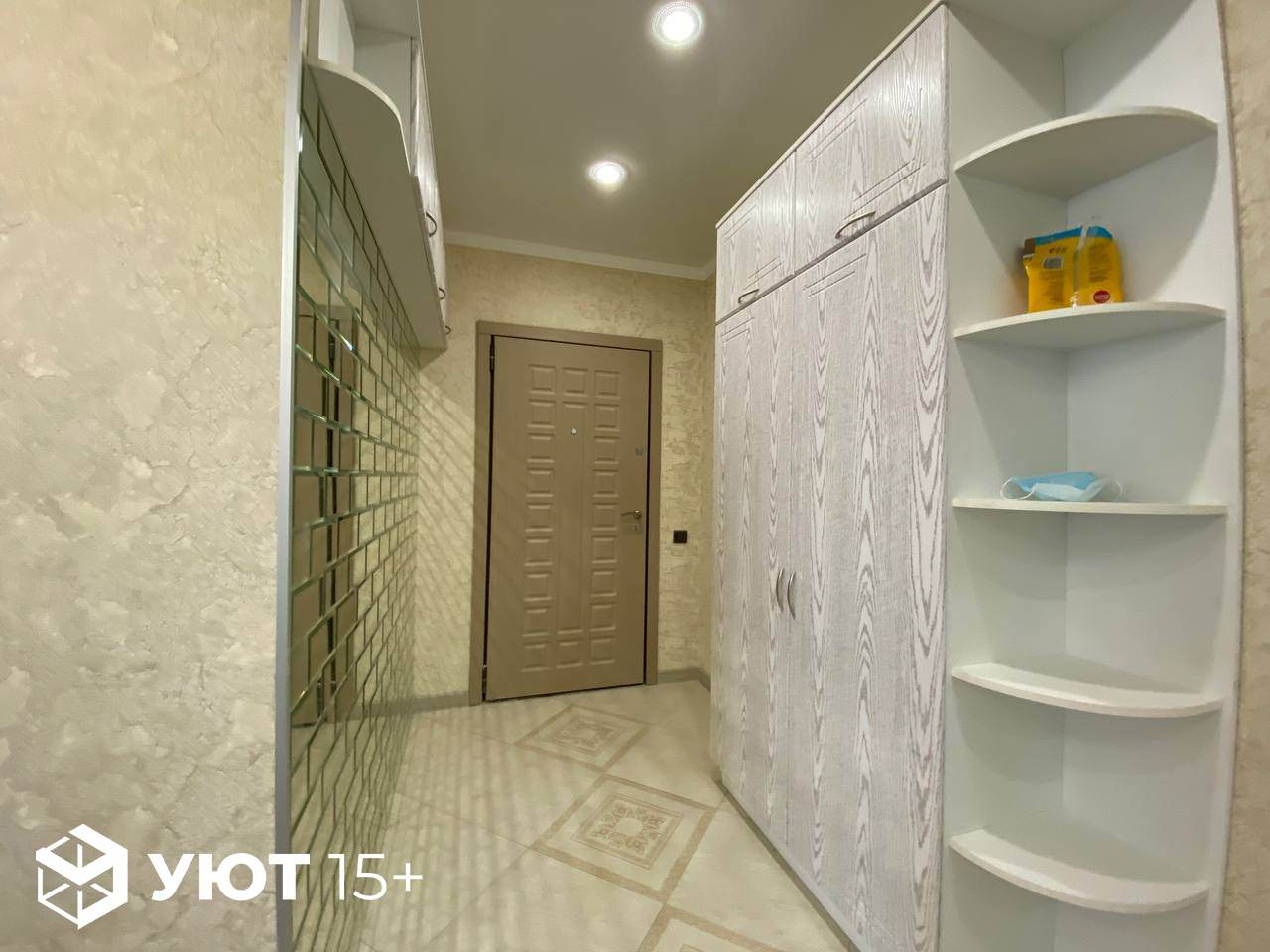 Ремонт квартиры под ключ пр-т А.Дериглазова д.95