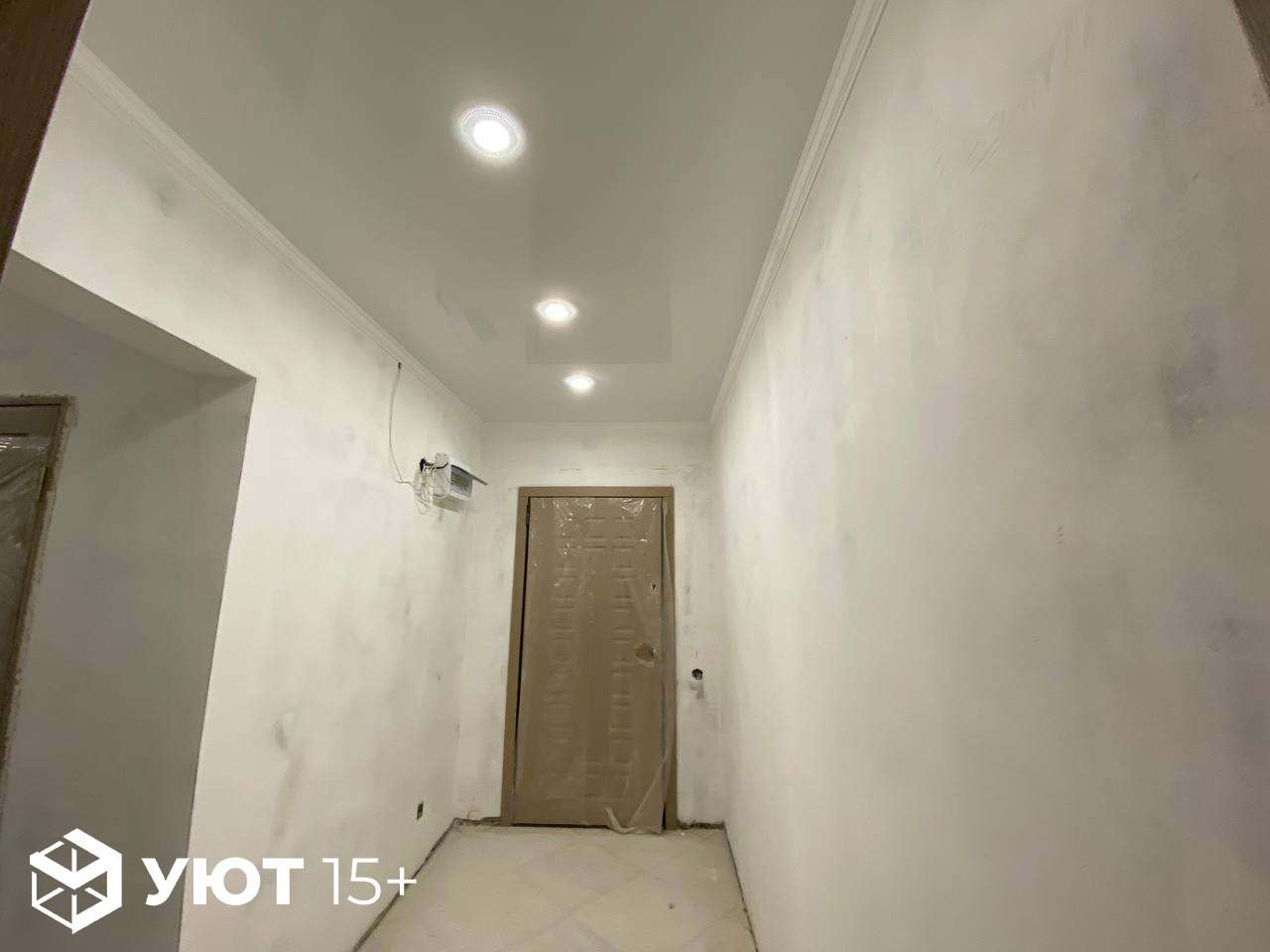 Ремонт квартиры под ключ пр-т А.Дериглазова д.95