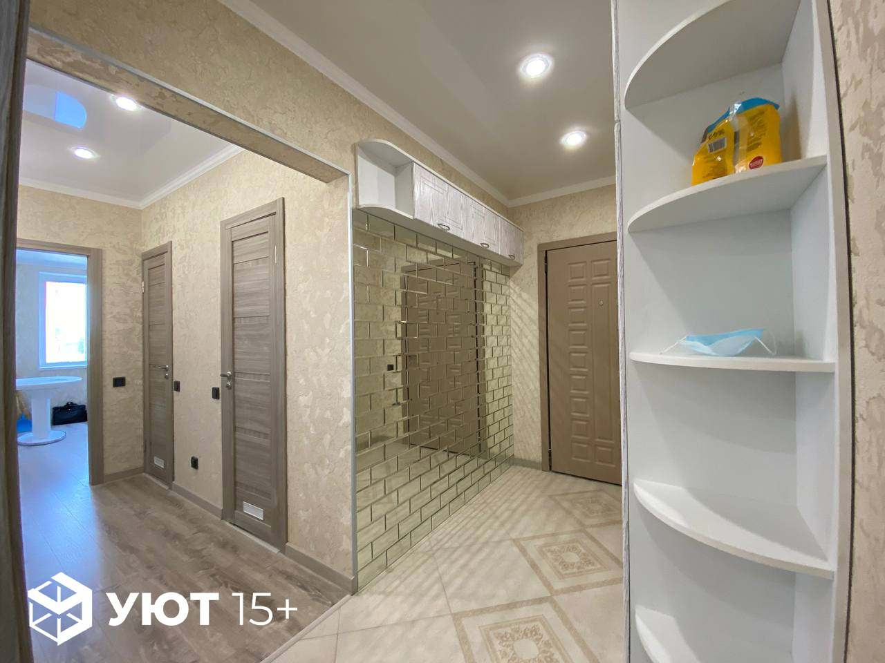 Ремонт квартиры под ключ пр-т А.Дериглазова д.95