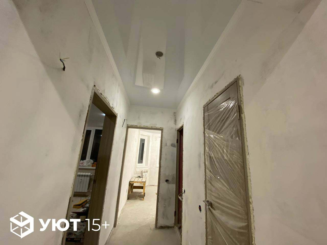 Ремонт квартиры под ключ пр-т А.Дериглазова д.95