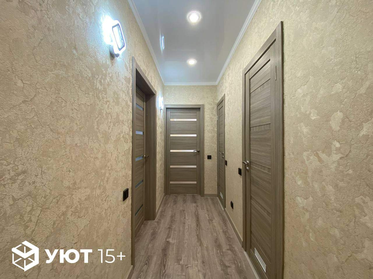 Ремонт квартиры под ключ пр-т А.Дериглазова д.95