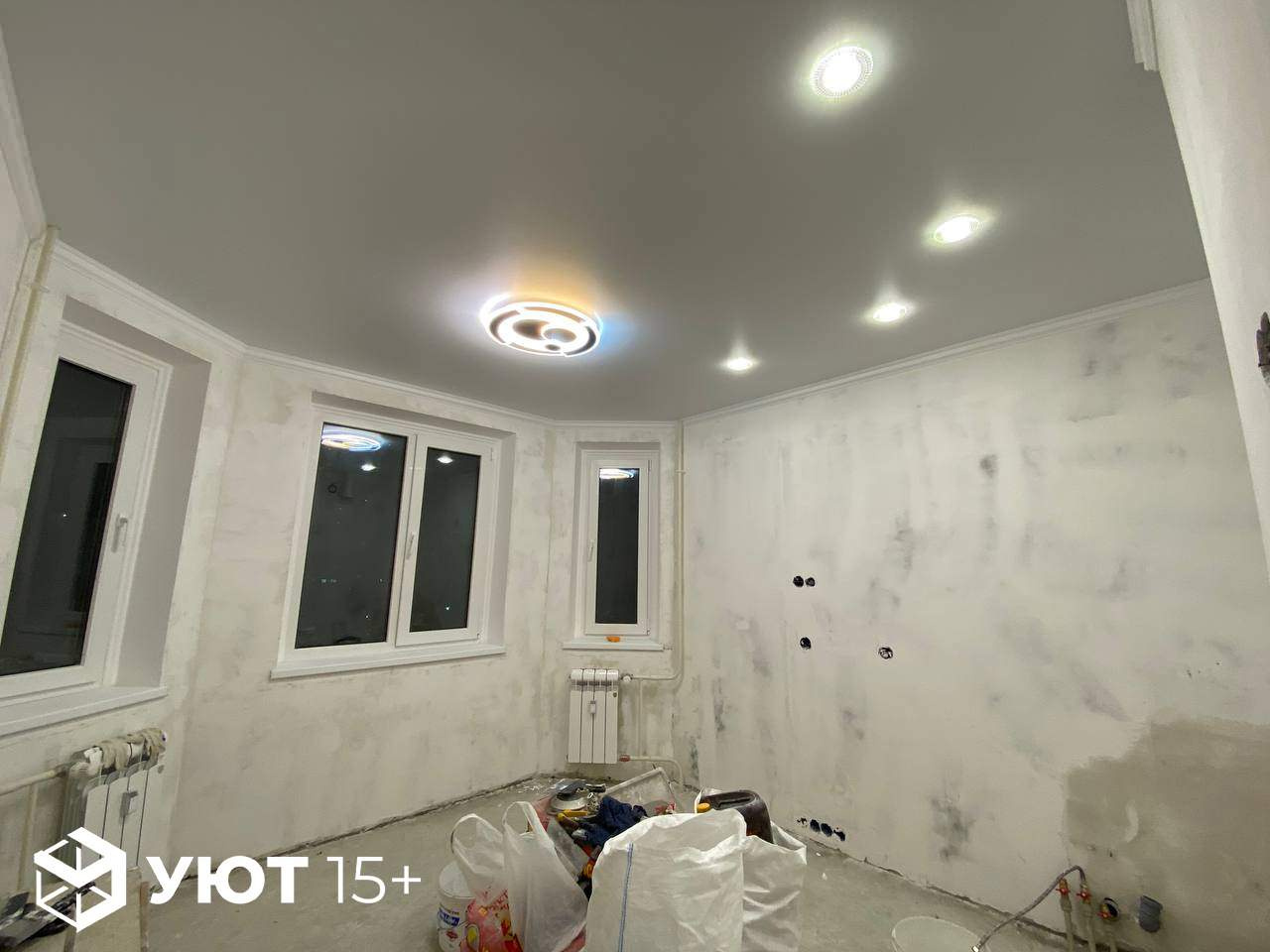 Ремонт квартиры под ключ пр-т А.Дериглазова д.95