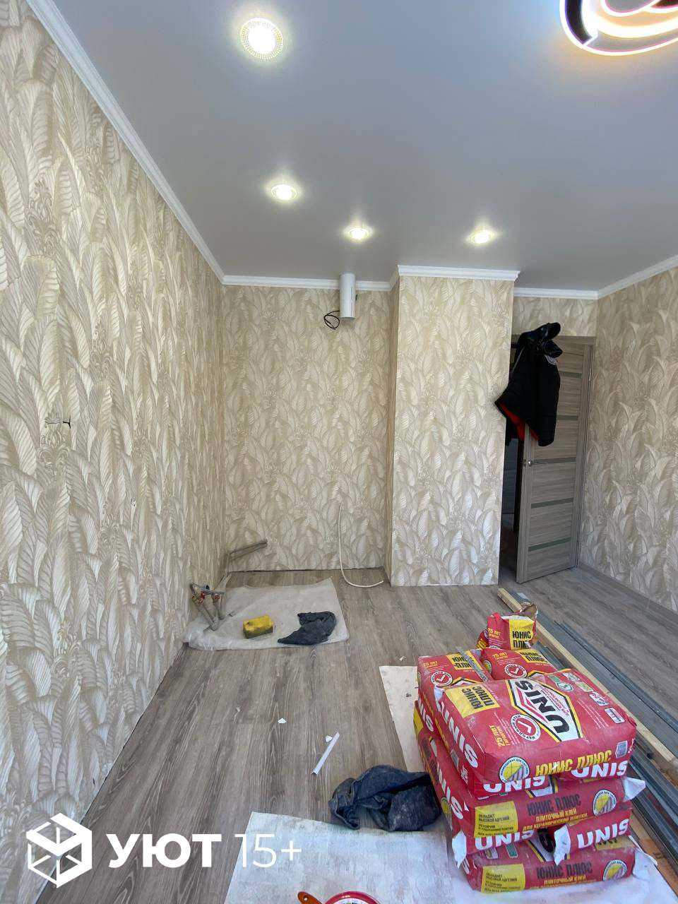 Ремонт квартиры под ключ пр-т А.Дериглазова д.95