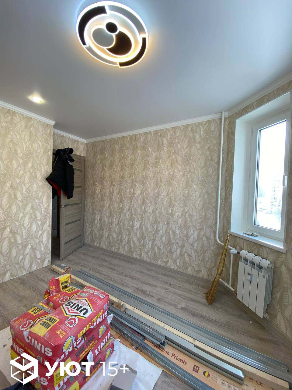 Ремонт квартиры под ключ пр-т А.Дериглазова д.95