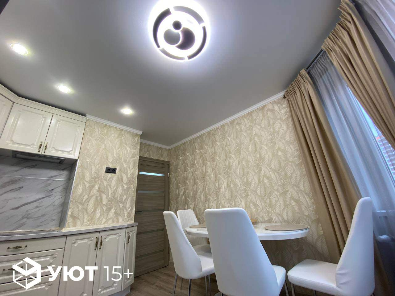 Ремонт квартиры под ключ пр-т А.Дериглазова д.95