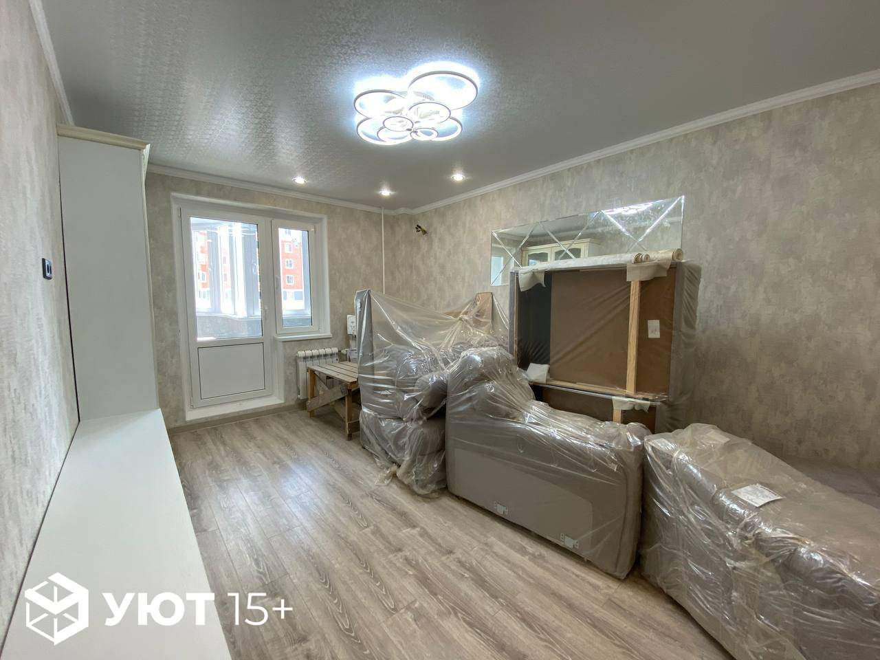 Ремонт квартиры под ключ пр-т А.Дериглазова д.95