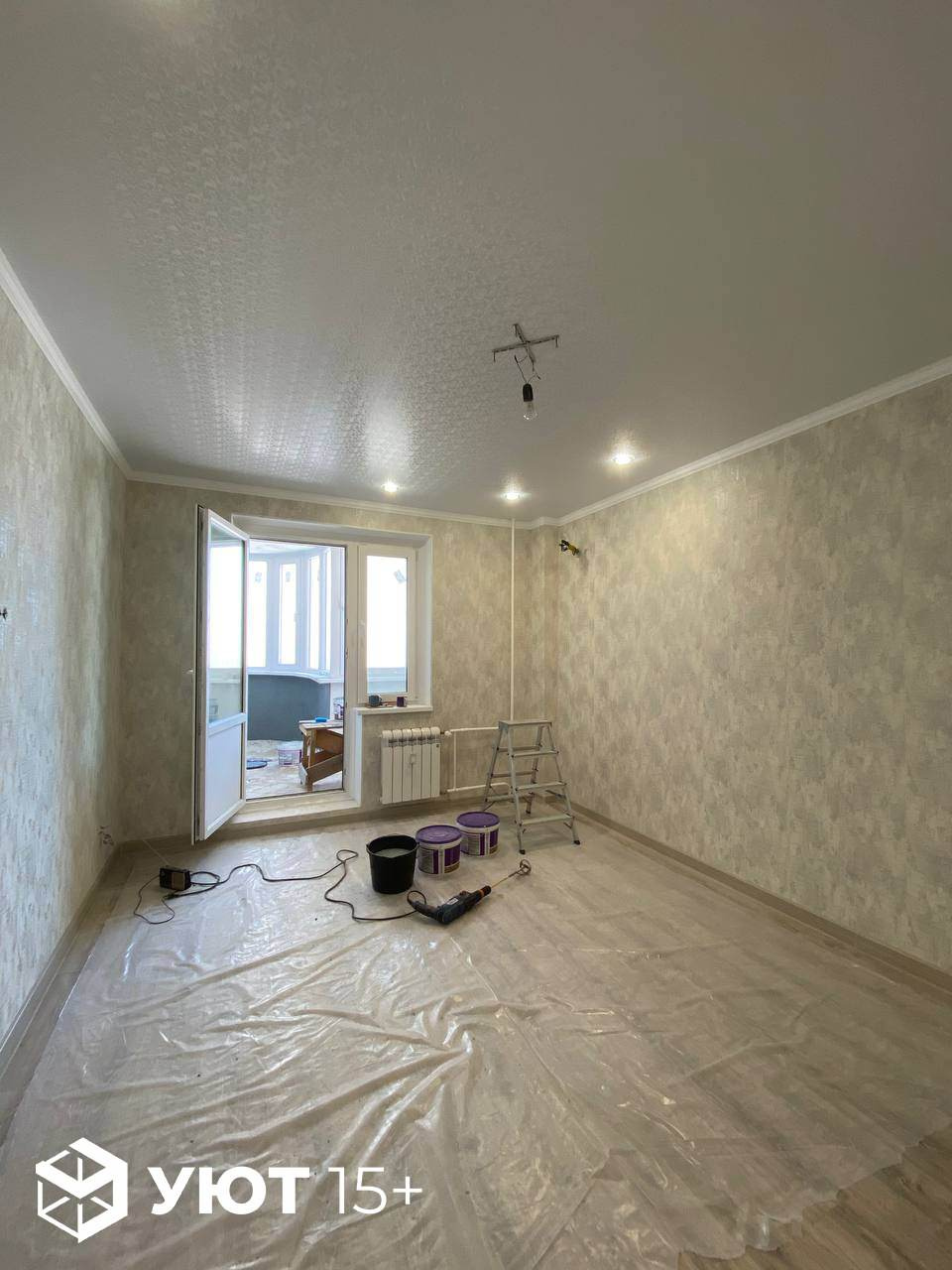 Ремонт квартиры под ключ пр-т А.Дериглазова д.95