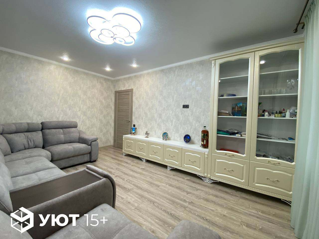 Ремонт квартиры под ключ пр-т А.Дериглазова д.95