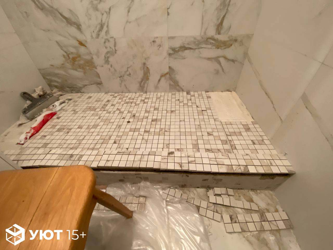 Ремонт санузла пр-т А. Дериглазова 43а