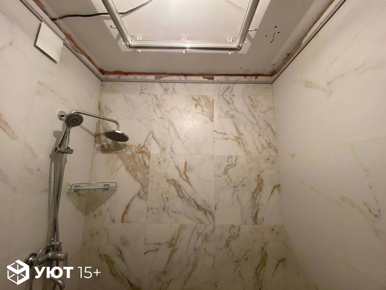 Ремонт санузла пр-т А. Дериглазова 43а