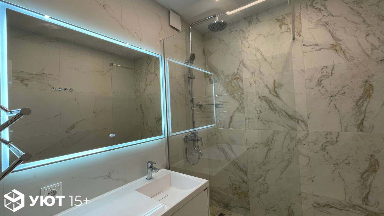 Ремонт санузла пр-т А. Дериглазова 43а