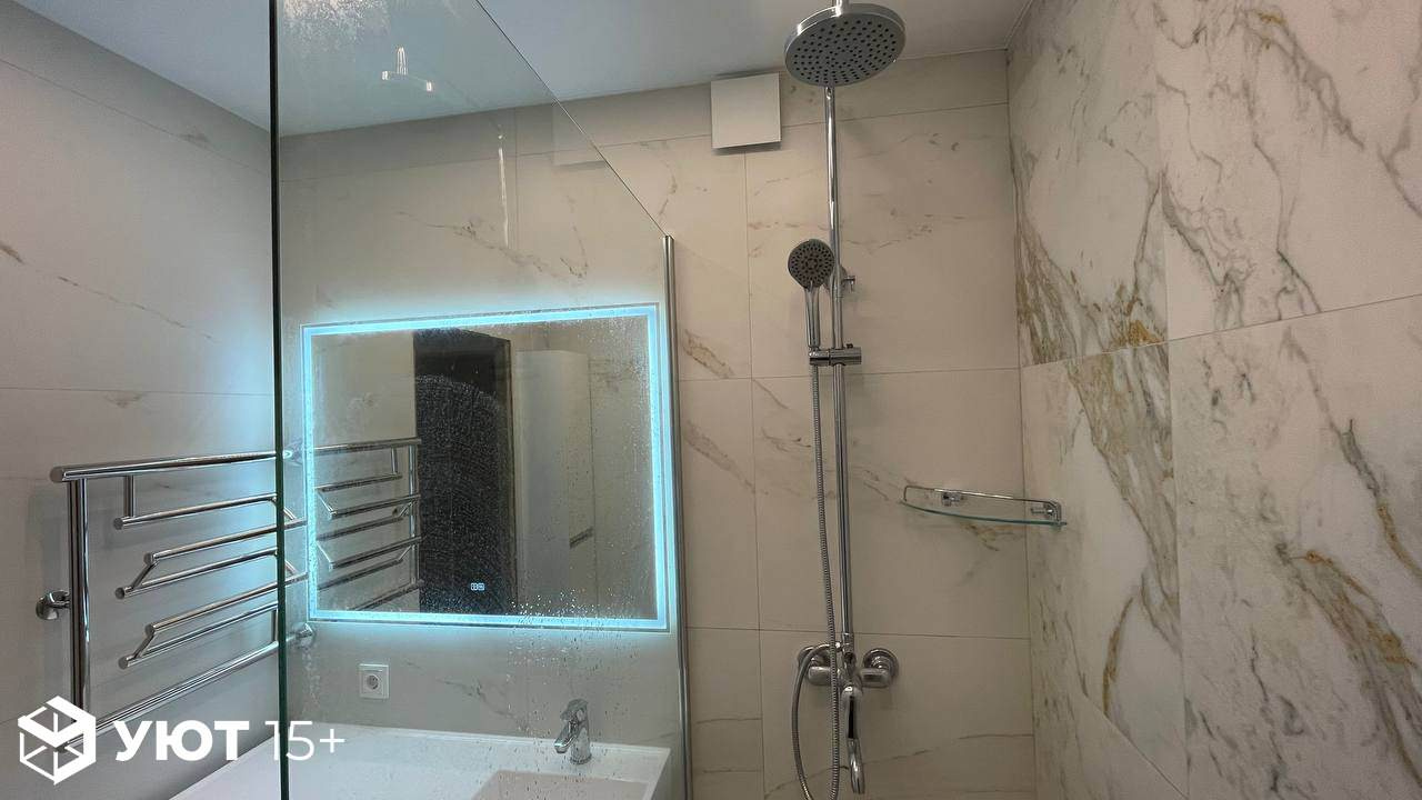 Ремонт санузла пр-т А. Дериглазова 43а