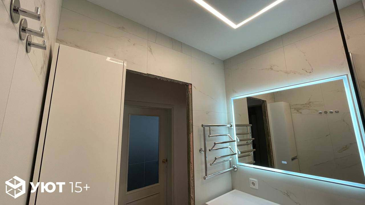 Ремонт санузла пр-т А. Дериглазова 43а