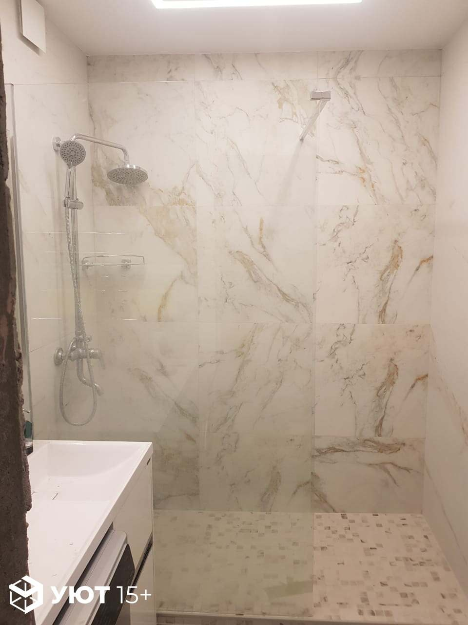 Ремонт санузла пр-т А. Дериглазова 43а