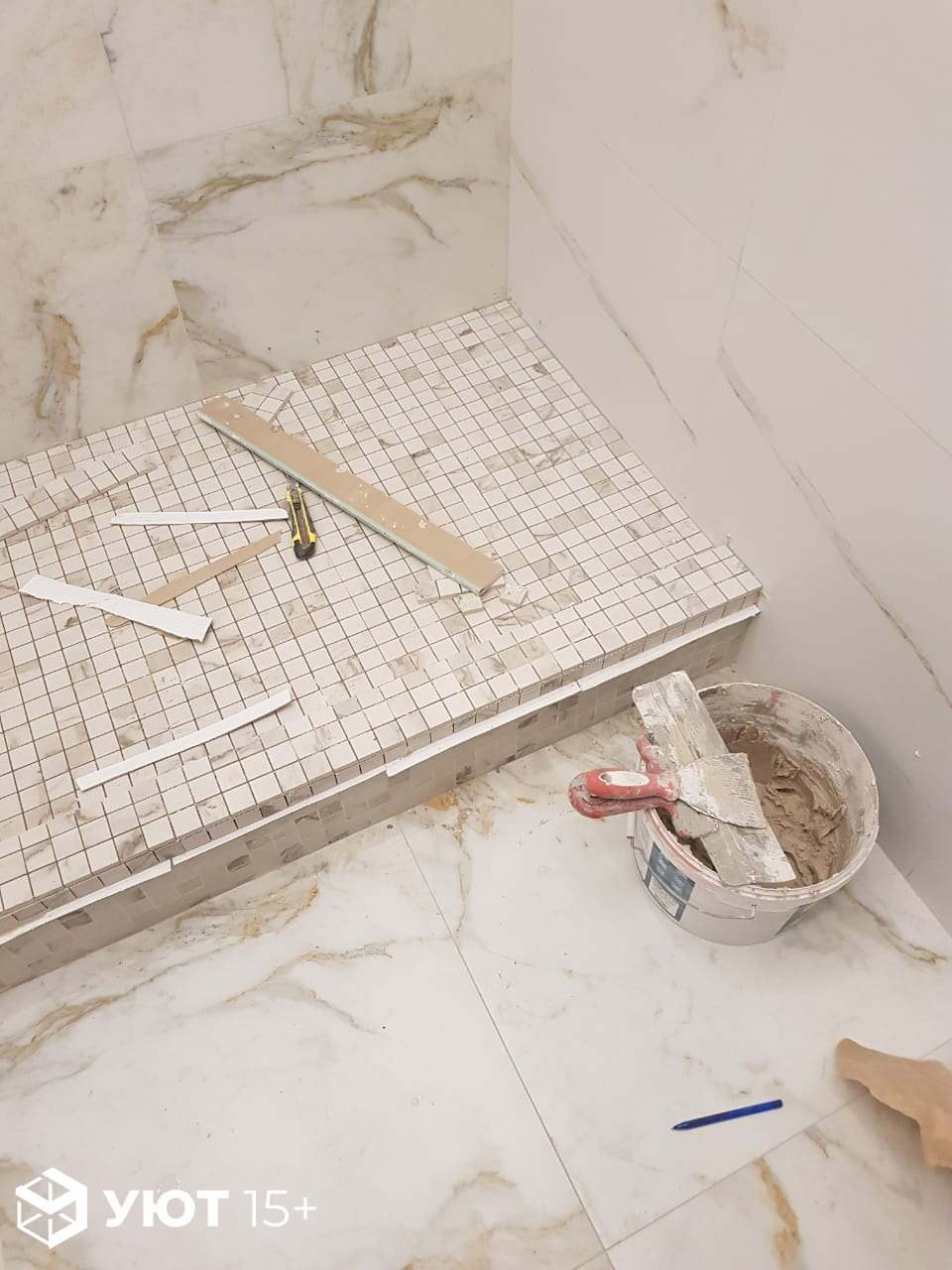 Обложка проекта: Ремонт санузла пр-т А. Дериглазова 43а