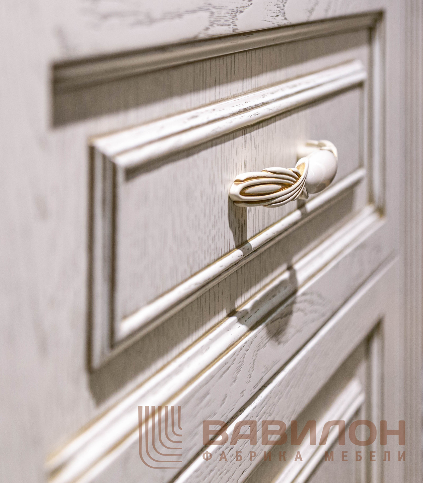 Гардеробная комната