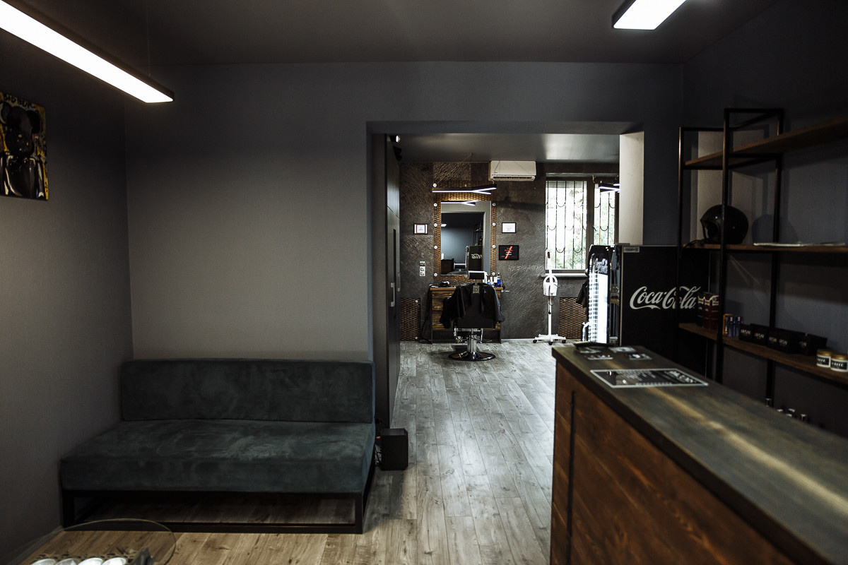 Build project. Barbershop