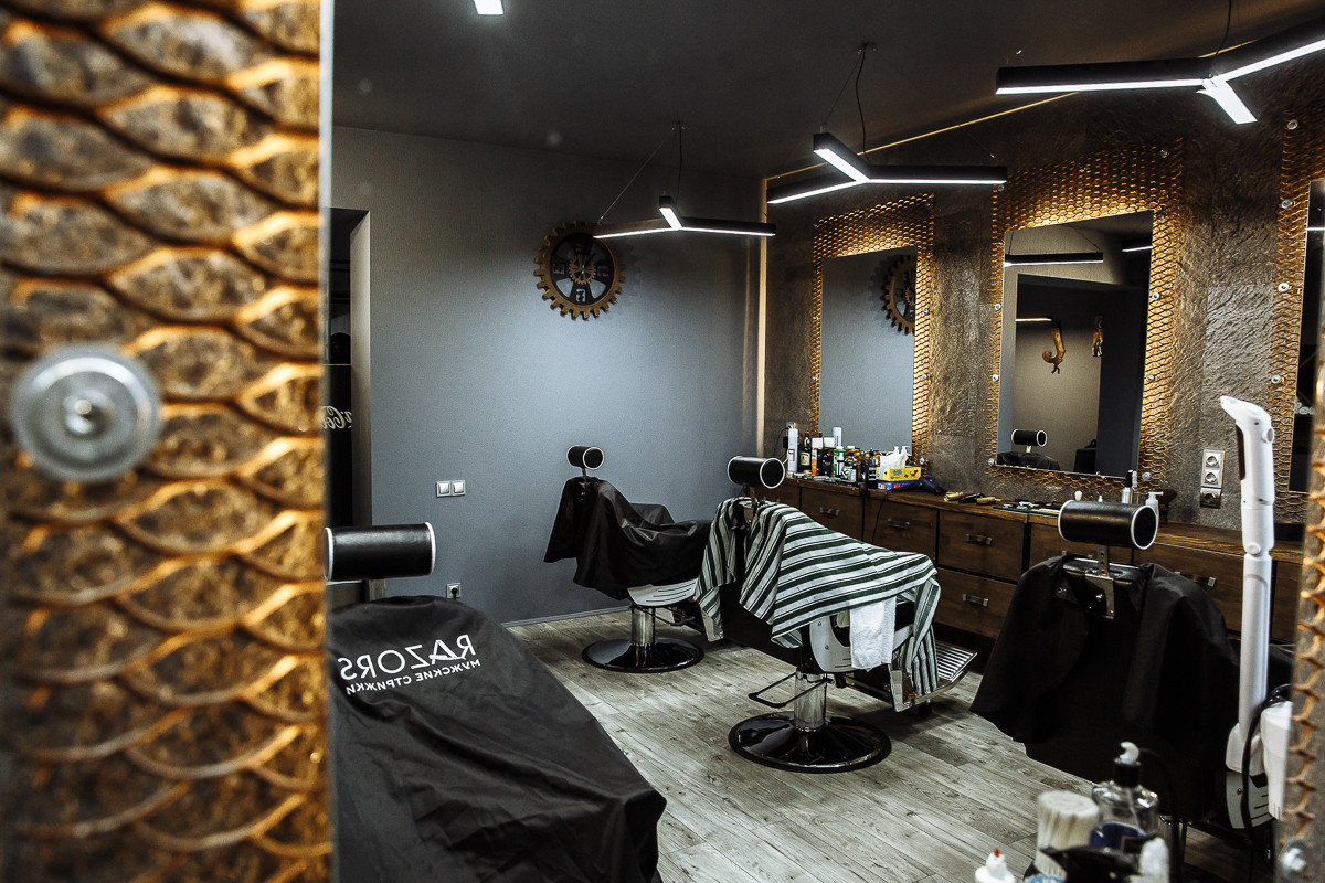 Build project. Barbershop