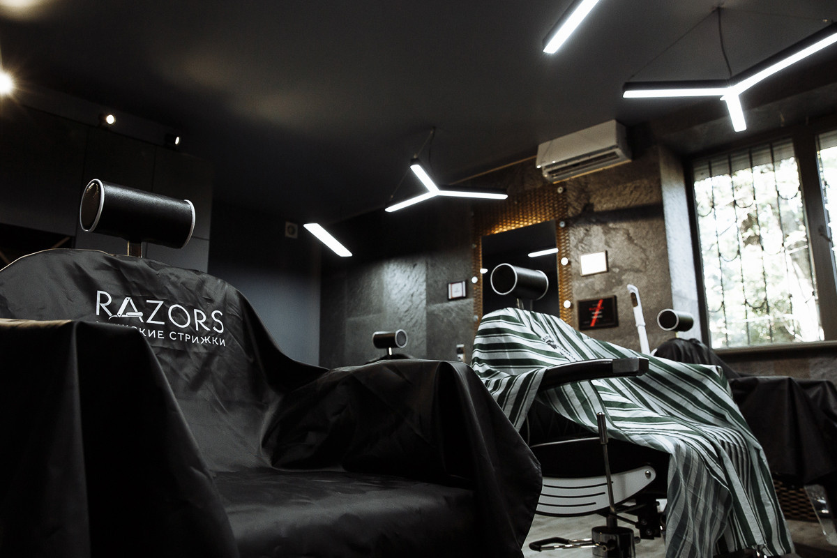 Build project. Barbershop