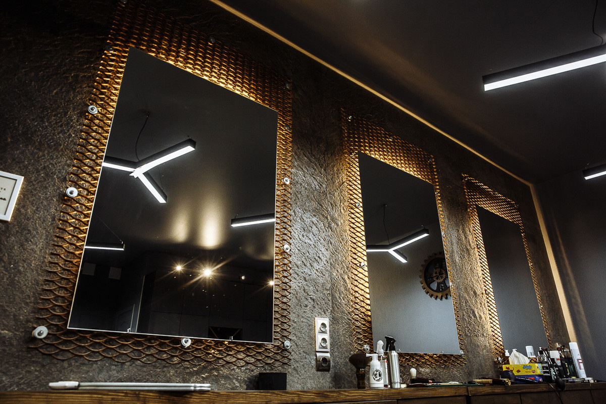 Build project. Barbershop