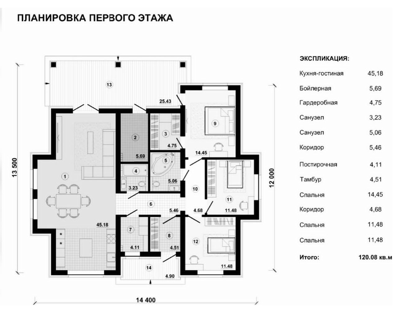 ГОТОВЫЙ ПРОЕКТ 102-А ЭП