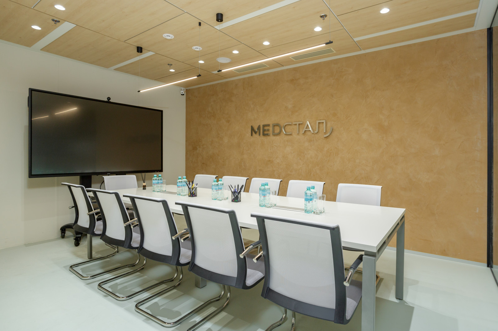 Офис компании Медстал