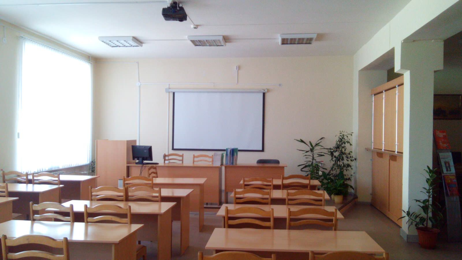Декорирование конференц-зала для ЧТТК