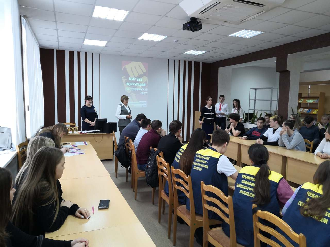 Декорирование конференц-зала для ЧТТК