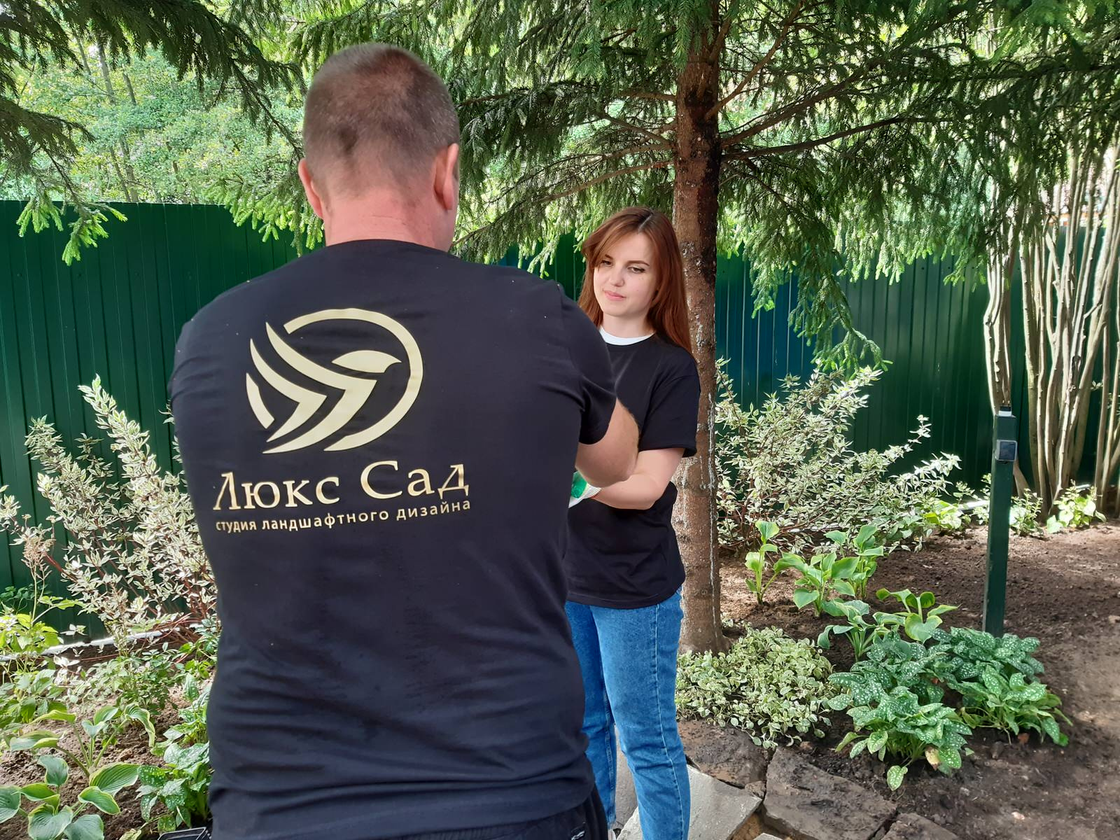 Сад для Королевой
