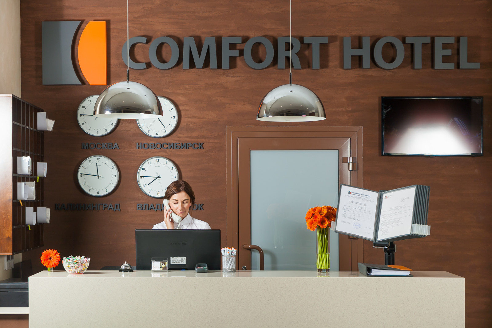 Гостиница Comfort_nsk