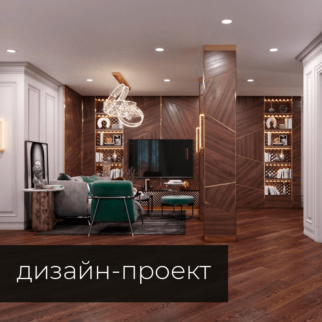 Производство мебели для загородного дома